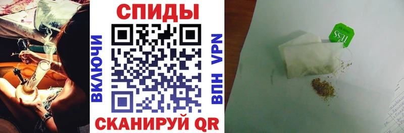Купить где  Елабуга  Бутират вода 