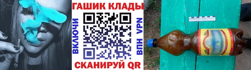 Купить  Елабуга  ГАШ AMNESIA HAZE 