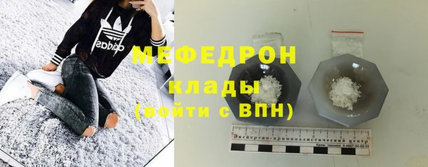МДМА Киренск