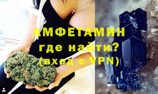 дживик Кинешма