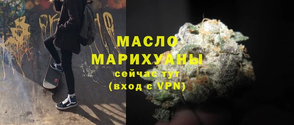 дживик Кинешма