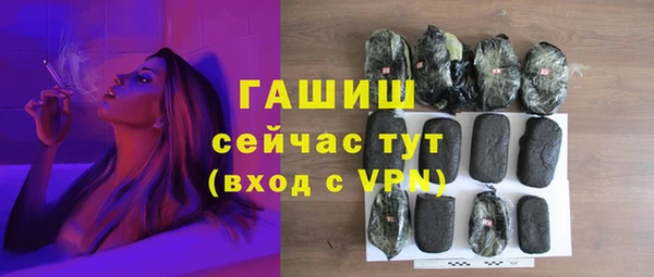 дживик Кинешма