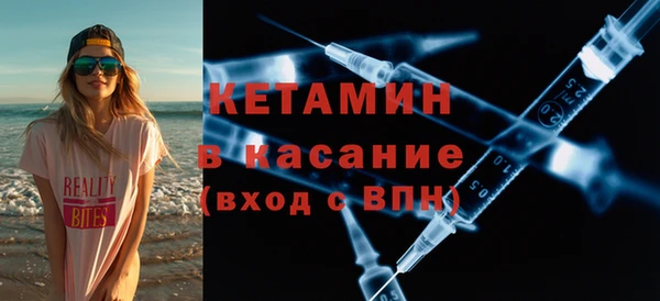 МДМА Киренск