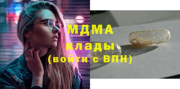 меф VHQ Кулебаки