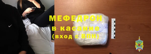 МДМА Киренск