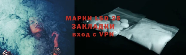 дживик Кинешма