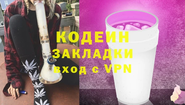 МДМА Киренск