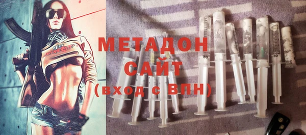 мефедрон Киреевск