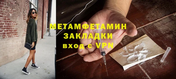 2c-b Козловка