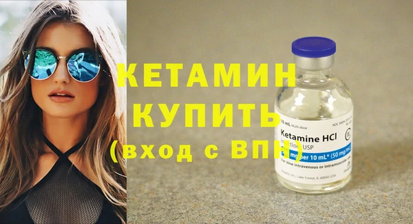 дживик Кинешма