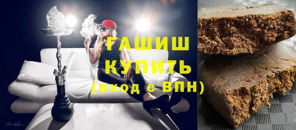 бутират Козельск