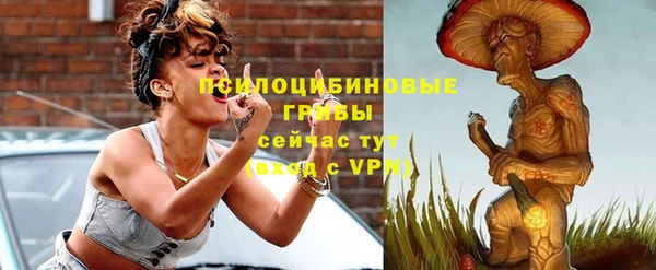 МДМА Киренск