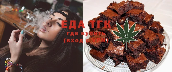 дживик Кинешма