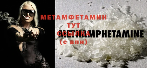 мескалин Кукмор