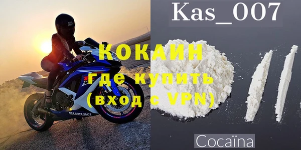 2c-b Козловка