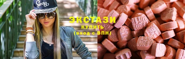 МДМА Киренск