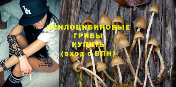 МДМА Киренск