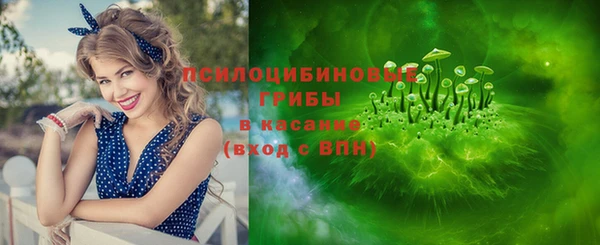 мефедрон Киреевск