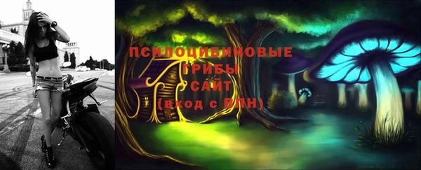 МДМА Киренск