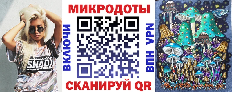 Псилоцибиновые грибы MAGIC MUSHROOMS  Купить  Елабуга 