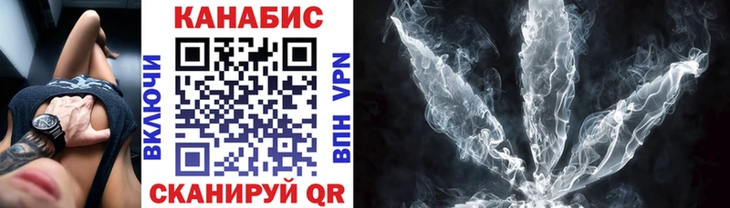 Купить где  Елабуга  Шишки марихуана ГИДРОПОН 